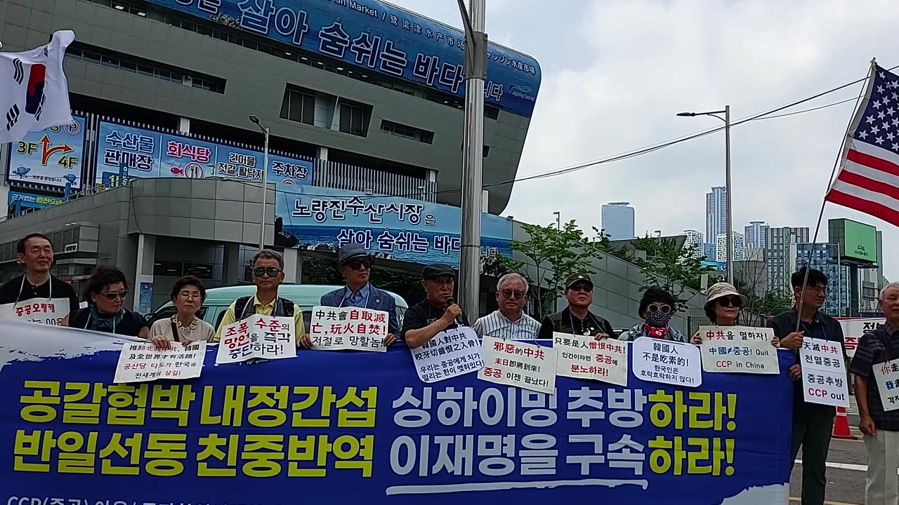 #자갈치어시장이장사안되는이유#강석정목사#어민수산업자는더듬당에손해배상청구하라#SolidSKoreaJapanAlliance