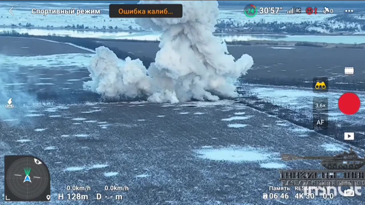 TOS Heavy Flamethrower Covers AFU Positions Near Marinka