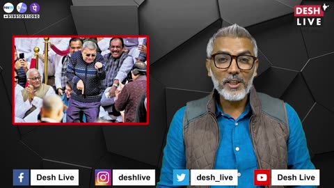 मोदी के मुँह पर मारा अवार्ड! उपराष्ट्रपति भी हो गए बेनक़ाब! Desh Live | Sahal Qureshi