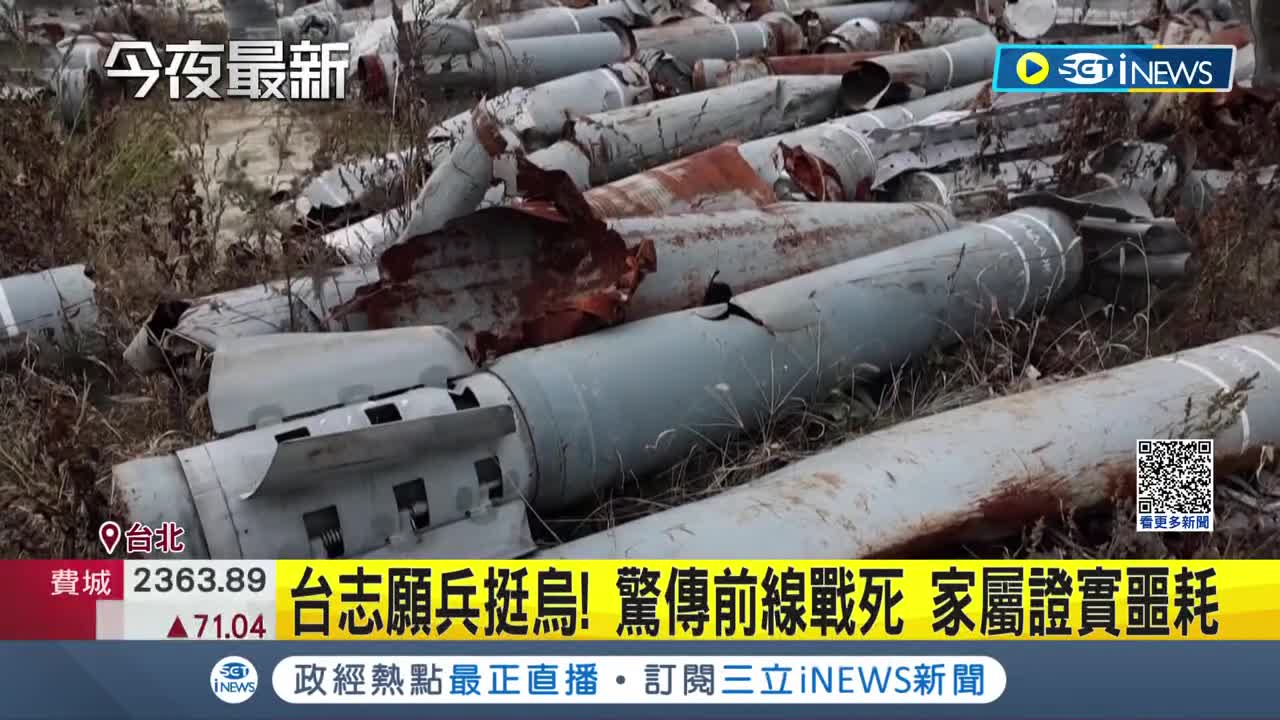 见附件