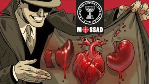 Israeli Child Trafficking Organ Harvesting