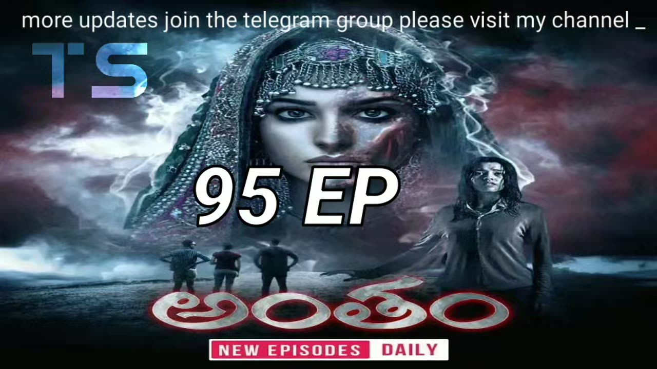 Antham episode 95