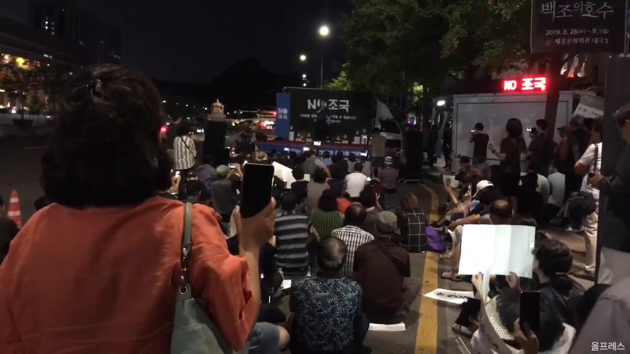 20190827_V3_S01(9-OPVqIY7Zs)떳떳하게 살아가는 젊은이가 하는 말을 들어라