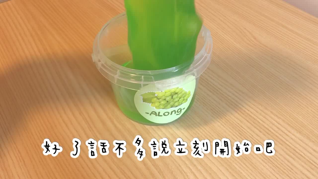 400QA來了|為什麼叫🍑萱?有男友?🤓|開箱阿龍假水