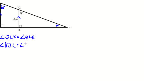 5 minute maths - Similar Triangles example 3