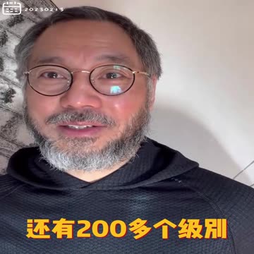 20230213文贵先生GETTR回顾： #宣战气球