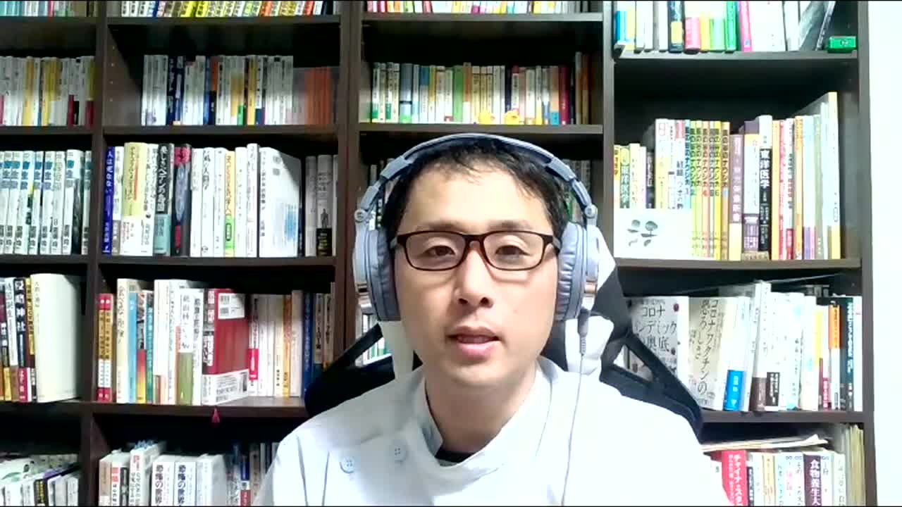 健康を意識しない生き方食べ方考え方 〜病名とは？〜