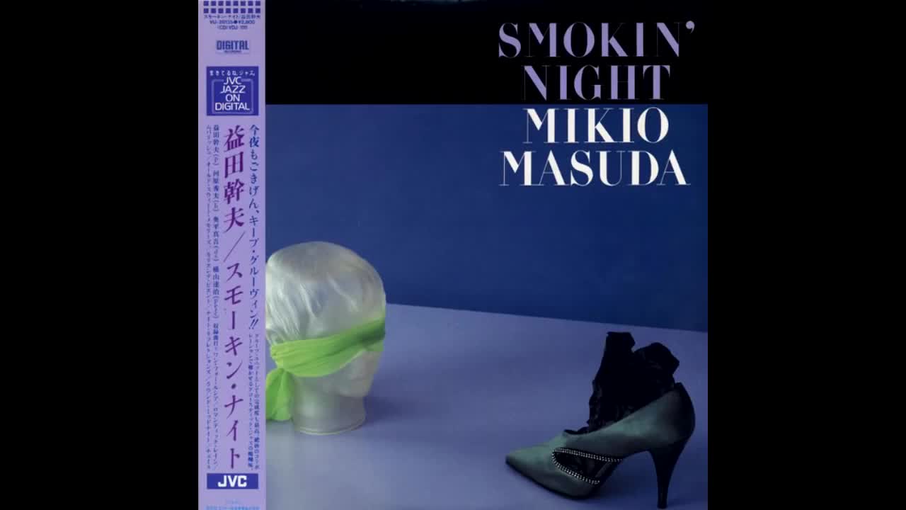 (1987) Mikio Masuda - Smokin' Night (Full Album)