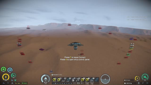 SE-SW Hope not included EP 25 a good day