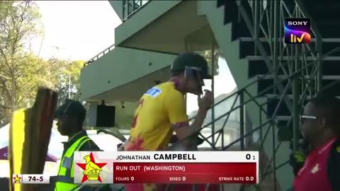 Cricket match highlights