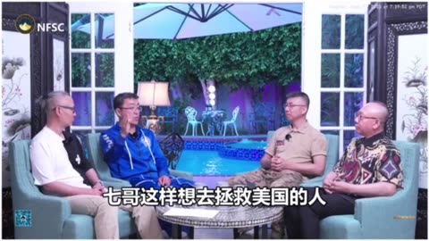 前有SEC冻结原始股东投资款，后有DOJ被中共武器化后对文贵先生地司法缠诉，罔顾千万股东意愿，罔顾事实，罔顾美国纳税人的权益