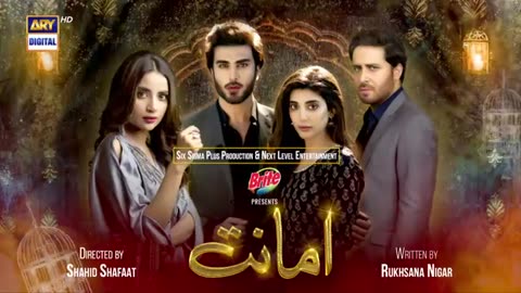 Amanat Episode 7