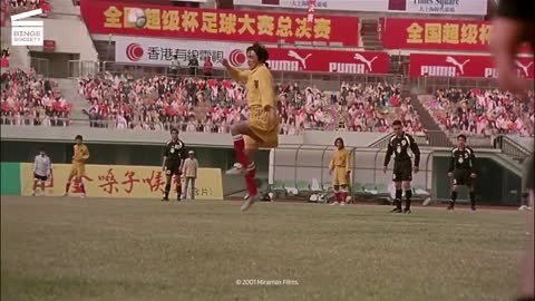 Shaolin Soccer : Le gardien surpuissant