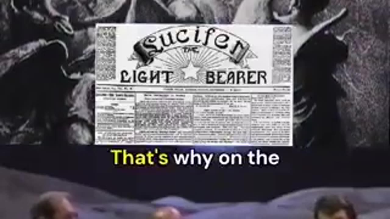 Lucifer