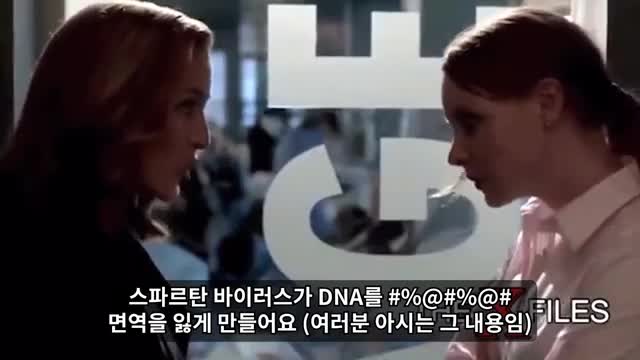 예측 프로그램 ( X 파일 중)