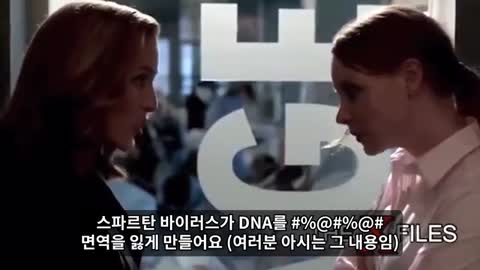 예측 프로그램 ( X 파일 중)