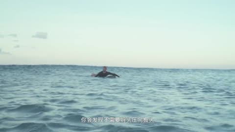 simple surf