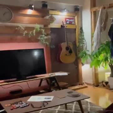 Earthquake M6.4 hits Japan