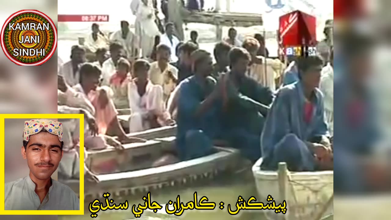 Jannat ul Firdous Ahin Bai Kandhiyoon Mehran Joon | Allah Dino Khaskheli Super Hit Sindhi Song