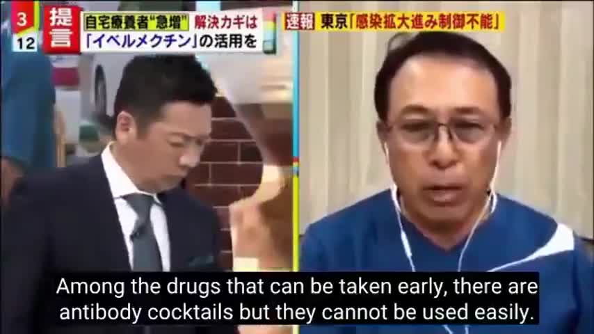 Ivermectin goes on Prime Time TV - in Japan