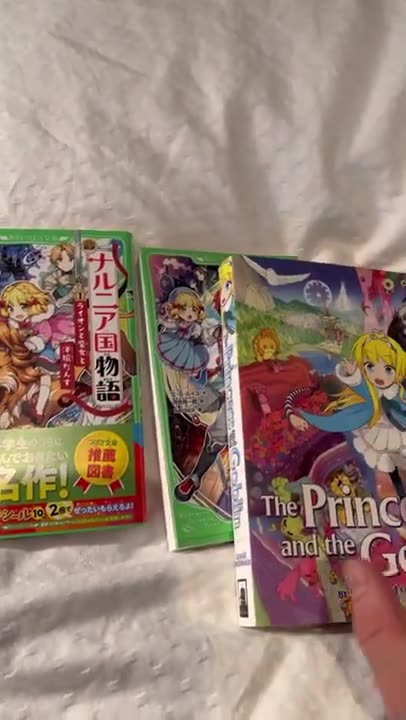 Manga C.S. Lewis and George MacDonald