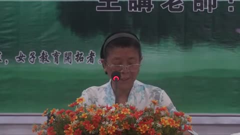 12.孫景華 倫理道德與《化性談》河南商丘柘城縣6(下)2012.09