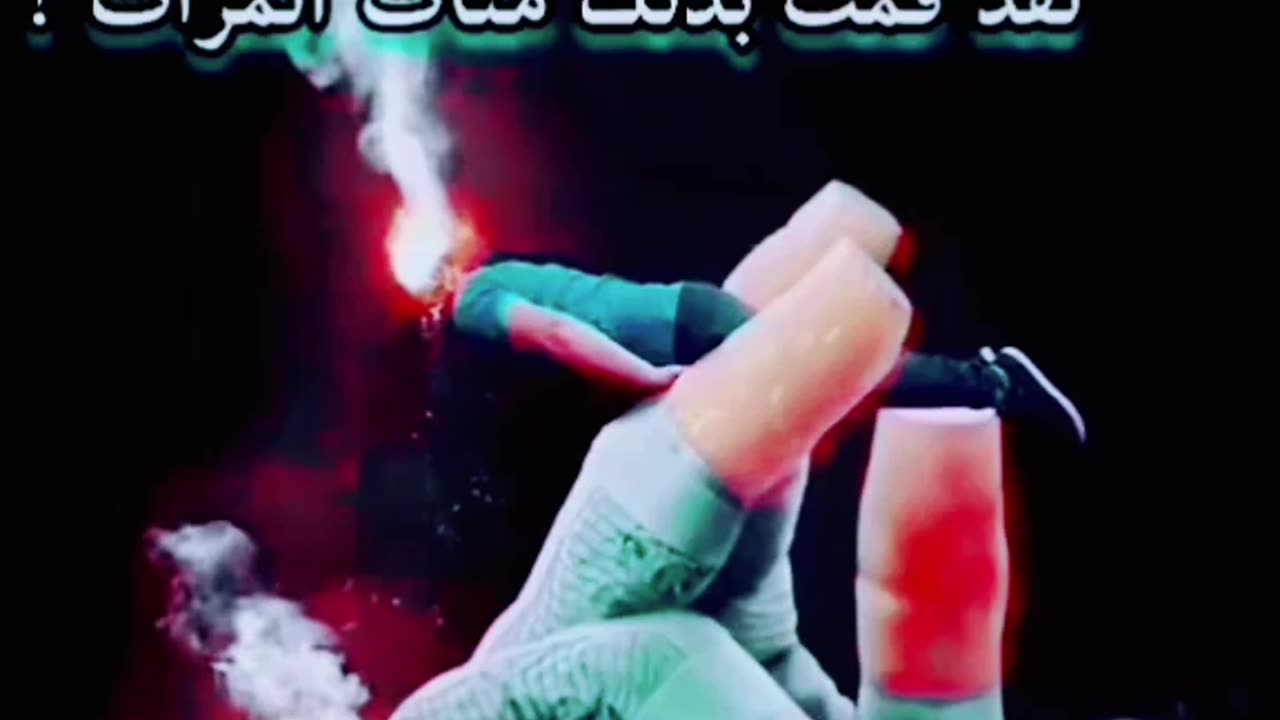 اغنية روعة