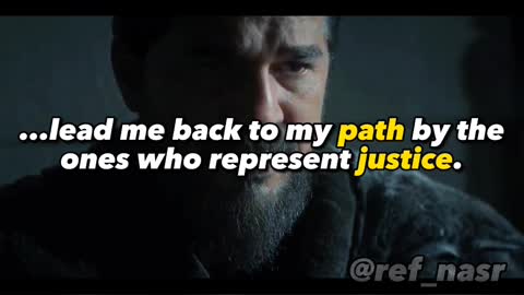 Ertugrul's Dua 💯