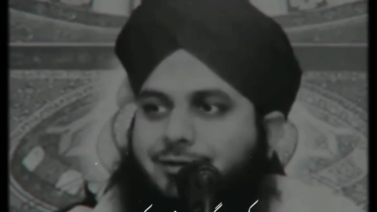 Ajmal Raza qadri sb