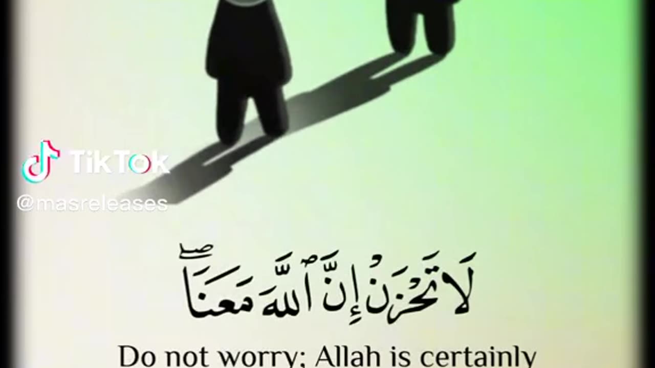 Beautiful Quran Recitation with Urdu English subtitle #quran