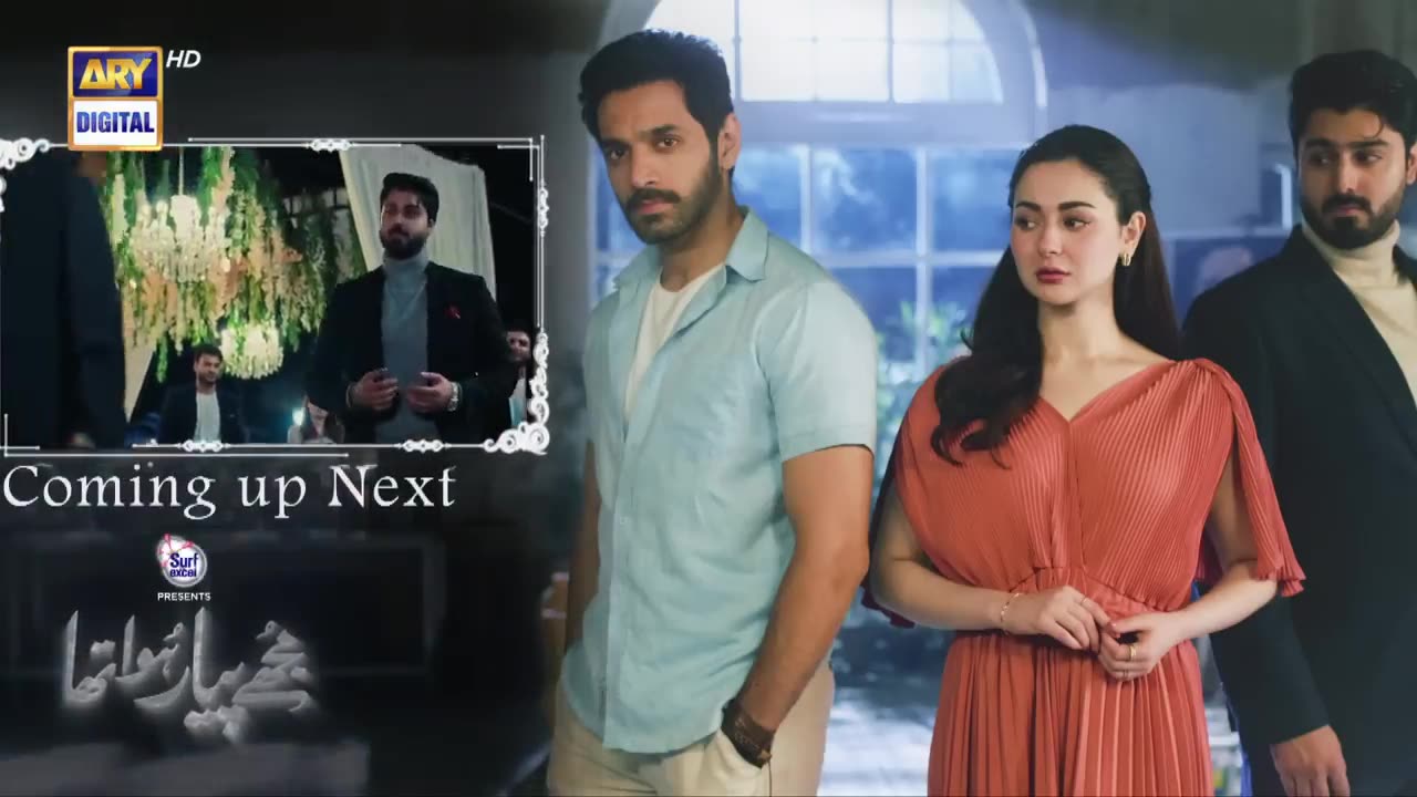 Mujhe Pyaar Hua Tha Episode 3 _ Presented by Surf Excel _ 26th Dec 2022 (Eng Subtitles) ARY Digital