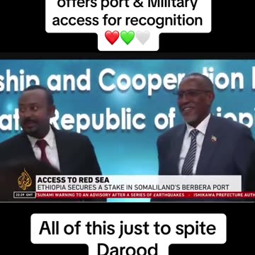 ETHIOPIA SECURES A STAKE IN SOMALILAND`S BERBERA PORT