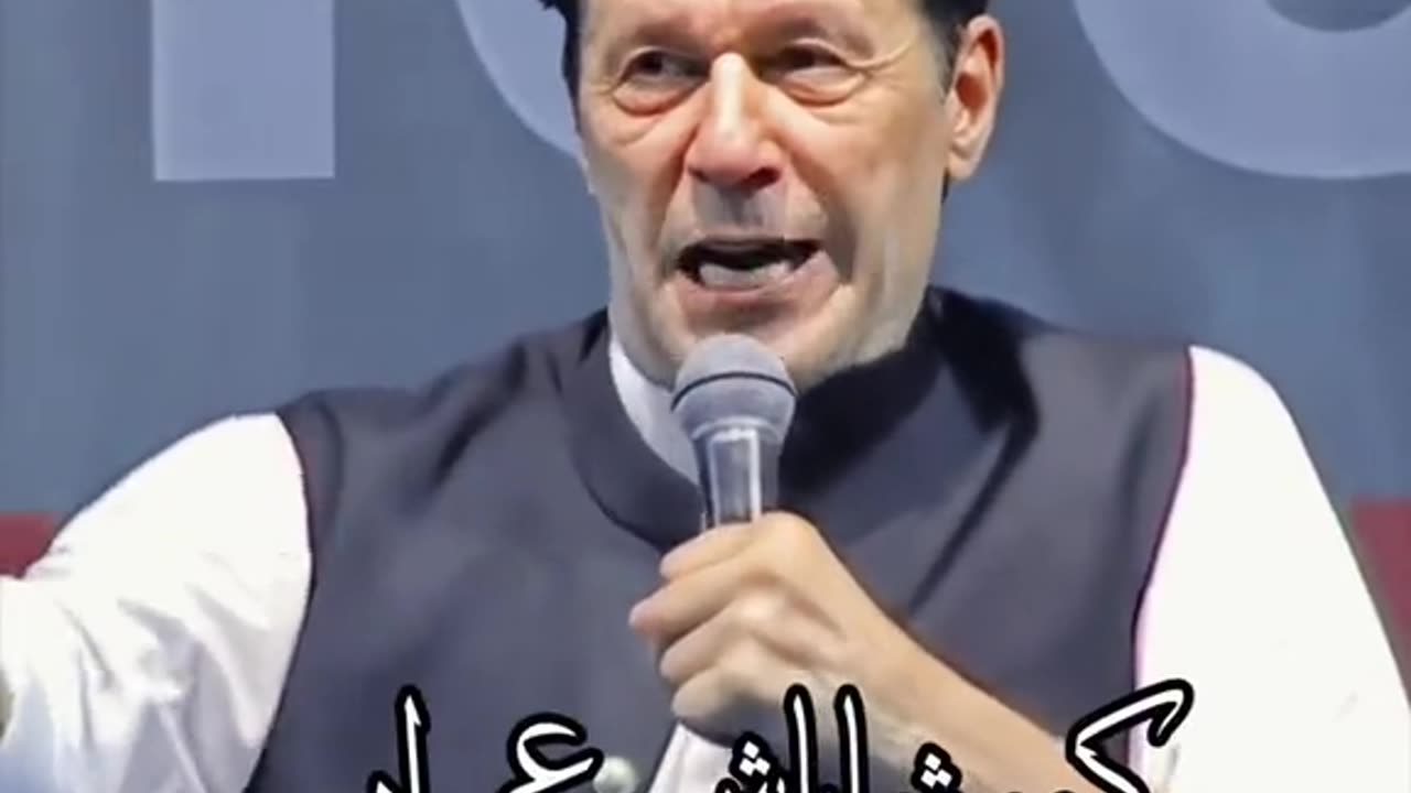 Imran khan.