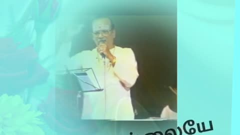 T M SOUNDARARAJAN LEGEND & VOL 5780