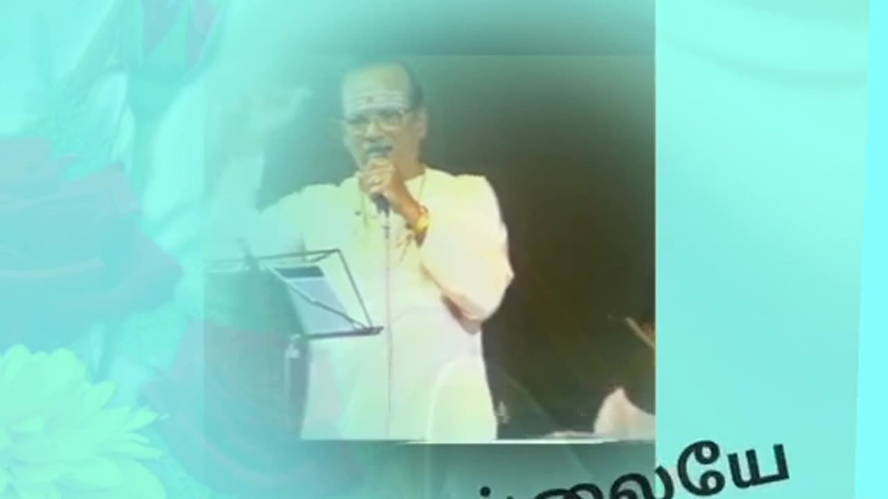T M SOUNDARARAJAN LEGEND & VOL 5780