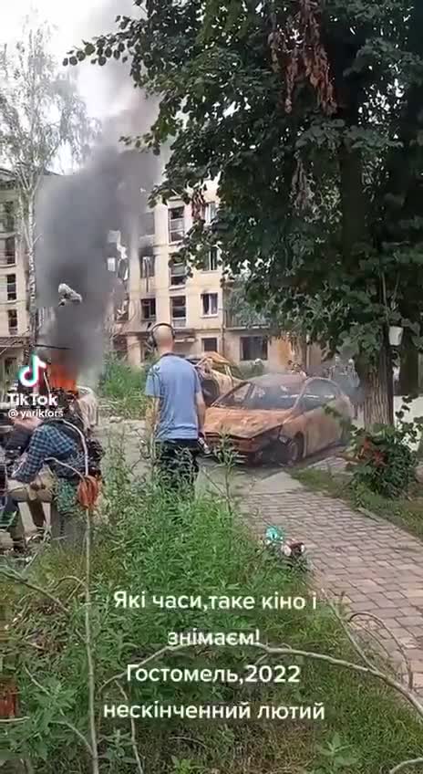 Western Media News fabrication