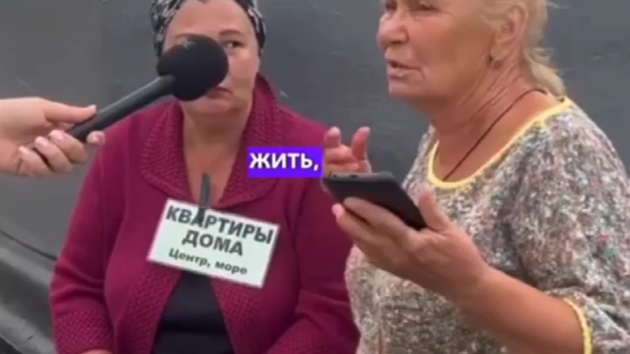 Russian-speaking Ukrainian babushkas in Odessa want peace.