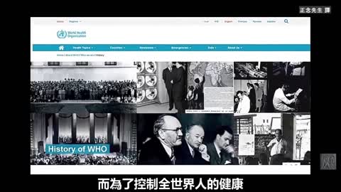 俄羅斯物理學家、庫爾恰托夫研究所所長、聖彼得堡國立大學物理學院院長、俄羅斯國家功績勳章獲得者在俄羅斯高級別會議上的講話。 關於基因編程、人工奴隸、疫苗、新自由主義、WHO、