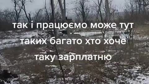Ukrainian troops fleeing Russian troops advance