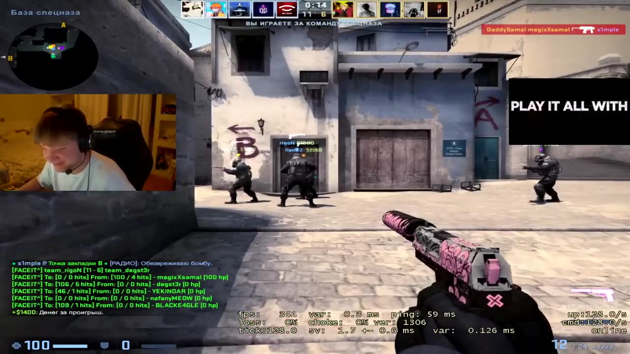 BEST CSGO GAMEPLAY