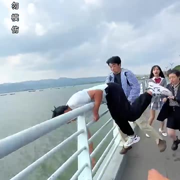 Jumping from the bridge #fun video