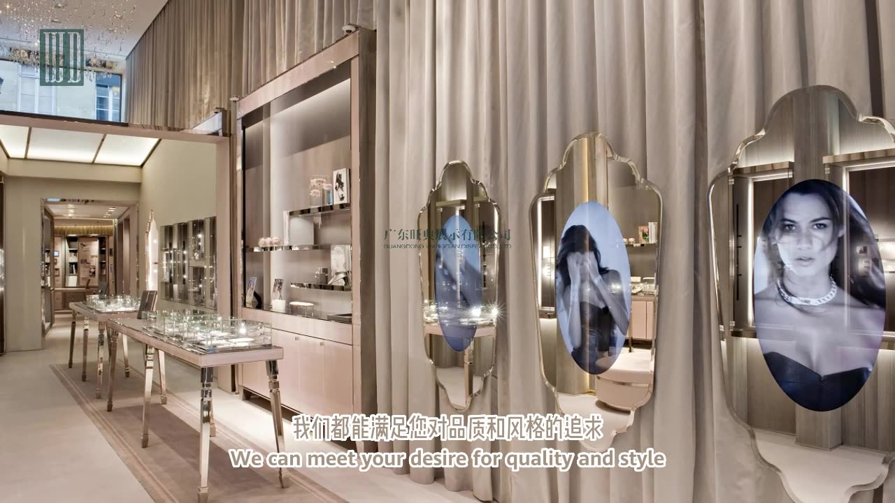 Luxury jewelry boutique showcase project, do you like this design style?