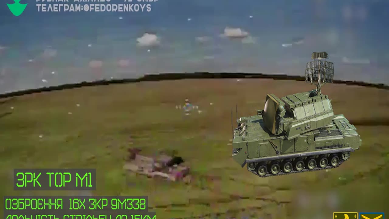 🔥 Ukraine Russia War | Destruction of Russian Tor SHORAD System by 92nd Brigade's FPV Drone | RCF