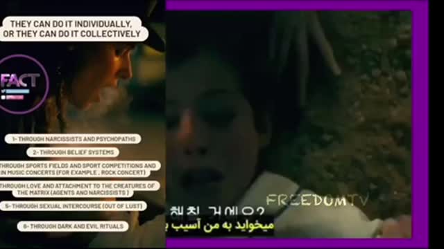 One adrenochrome wicked process