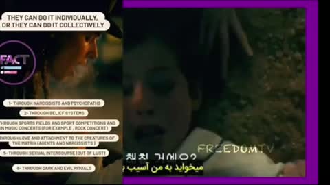 One adrenochrome wicked process