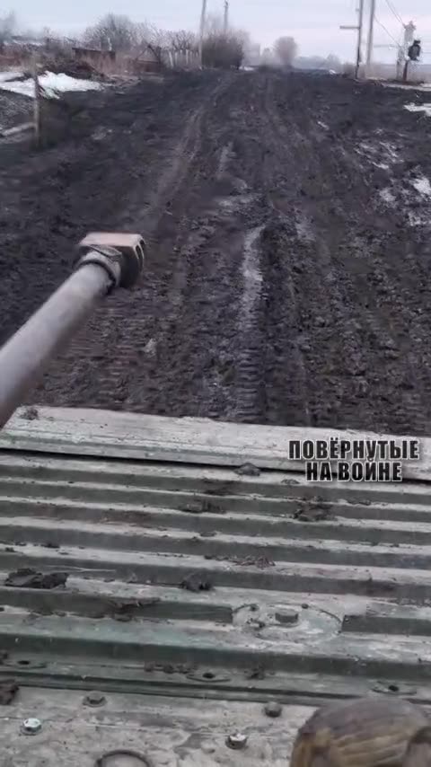 Multiple destroyed Ukrainian equipment on the road to Bakhmut