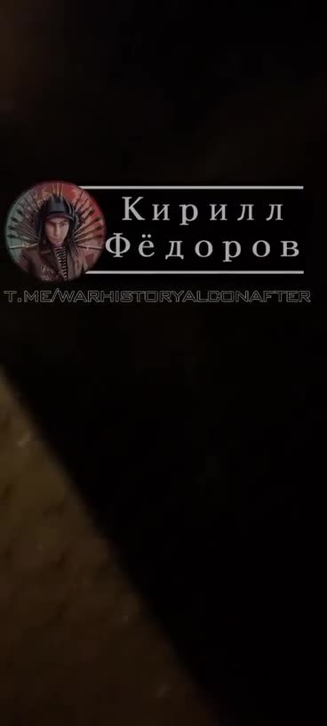 ❗️Another video from Rostov. On it you can hear a helicopter and a shot at it.