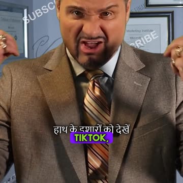 Business hand gestures! Is wale ka matlab hai "Growth"