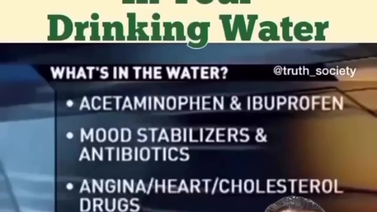 Are there drugs in drinking water?