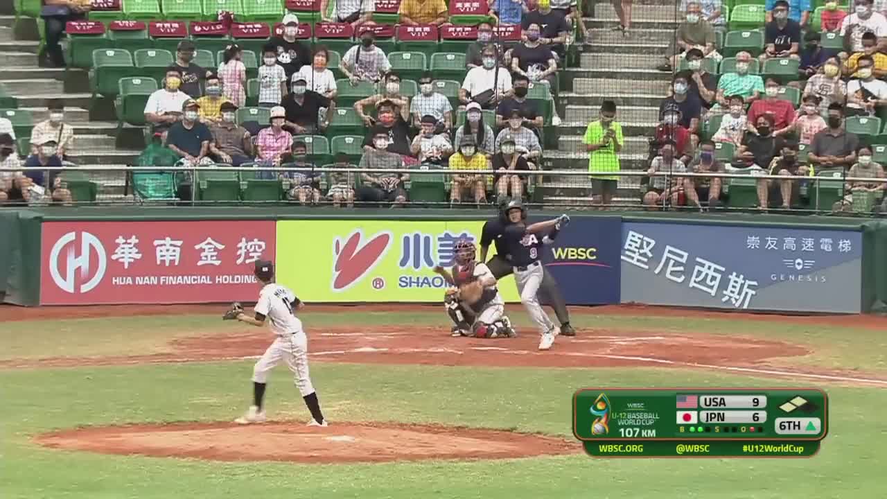 Highlights_ 🇺🇸 USA vs. Japan 🇯🇵 - WBSC U-12 Baseball World Cup